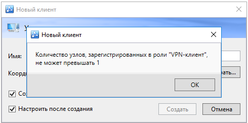 501399572_2021-05-1909-00-20.png.cecacd45c7d7e31bb5e6954de81f25b0.png