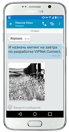 screenshots2.png screenshots2.png